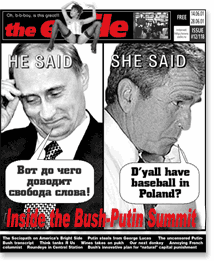 This Issue Cover Page