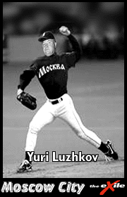 luzhkov.gif