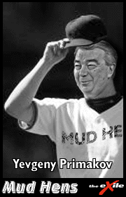 primakov.gif