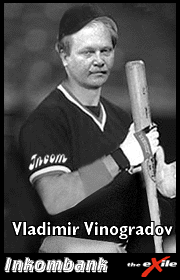 vinogradov.gif