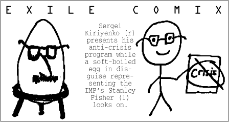 comix42.gif