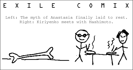 comix43.gif