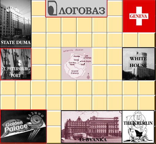 board53.gif