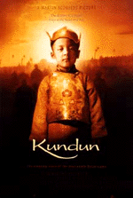 kinopic49a.gif
