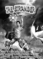 smstranger.gif