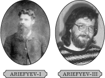 ariefyev.gif
