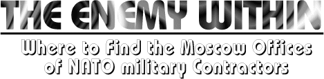 The Enemy Within