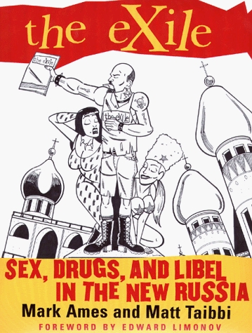 exile-book-cover1gif
