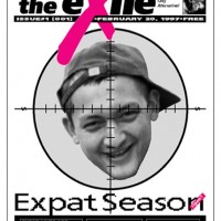 Issue #1 Cover