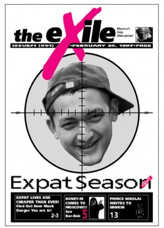 The eXile Issue #1