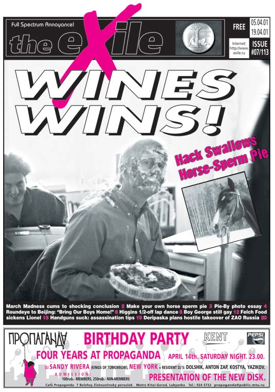 wines-cover11 wines-cover11