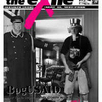 Issue #8 Cover