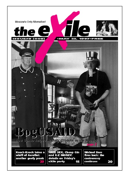 Issue #8