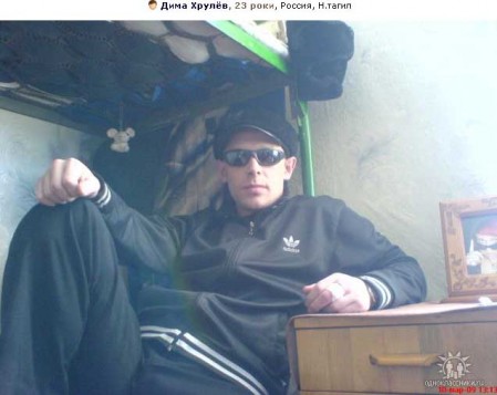Social Networking Nizhny Tagil Social Networking Nizhny Tagil
