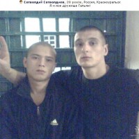 Web-based Social Networking Makes It All the Way To the GULAGS of Nizhny Tagil 