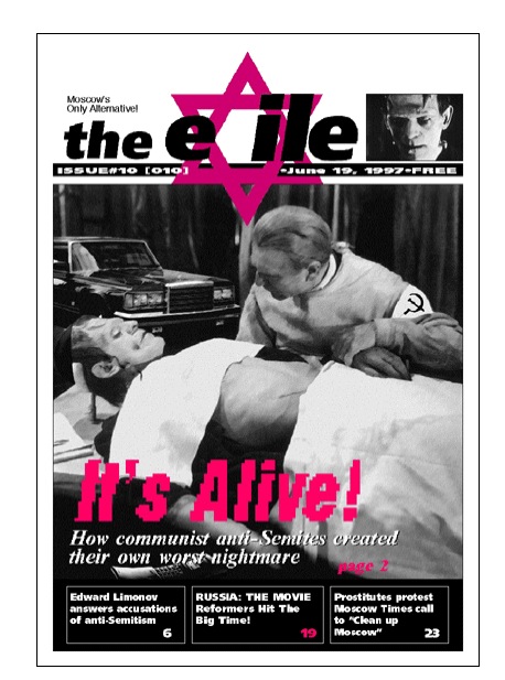 Issue #10