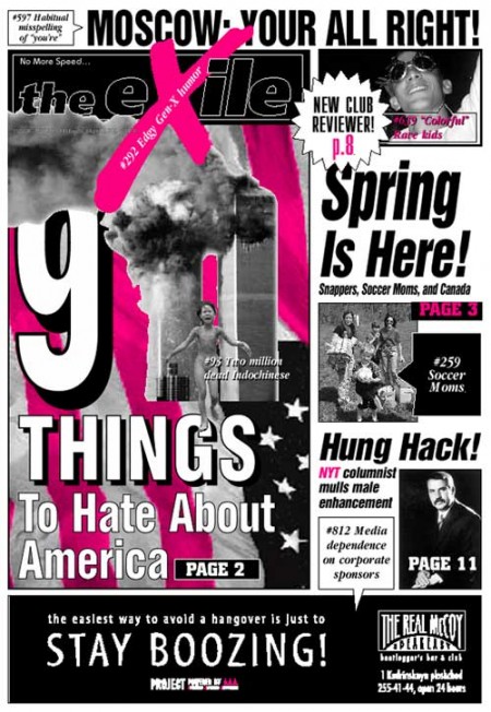 Cover of Issue #137 of The eXile Cover of Issue #137 of The eXile