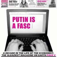 Exile Classic: The Economist: The World's Sleaziest Magazine