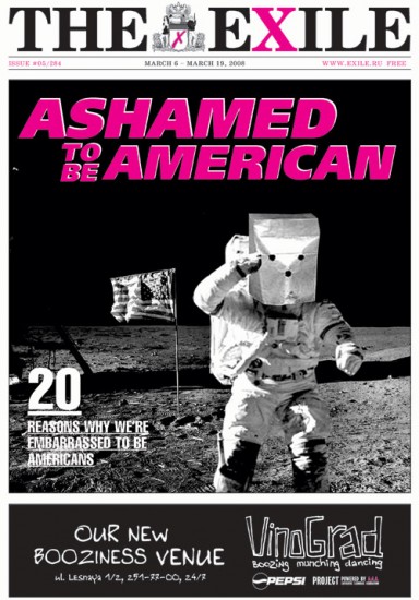 Issue #284 Issue #284