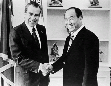 NixonMoonWH