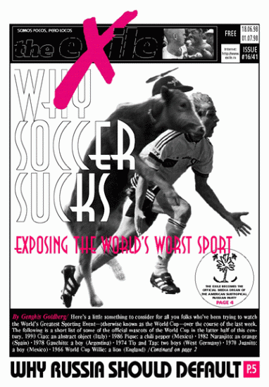 exile cover41c exile cover41c