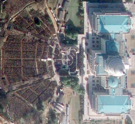 inauguration_1_crop inauguration_1_crop