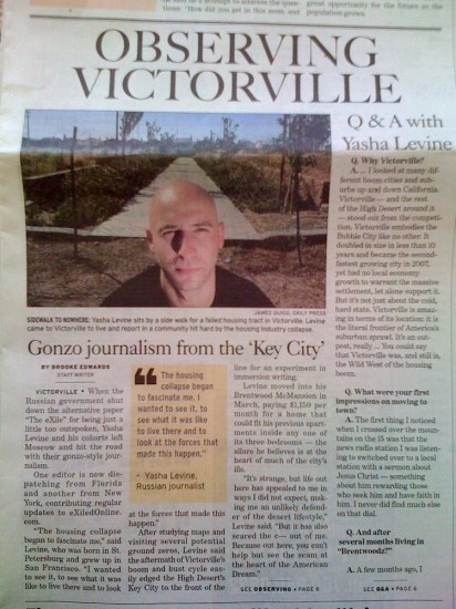 yasha levine victorville front page newspaper yasha levine victorville front page newspaper