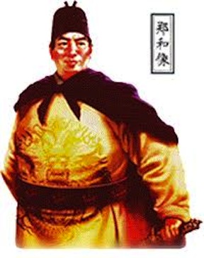 Zheng-He