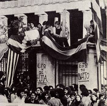 greece student uprising 1973
