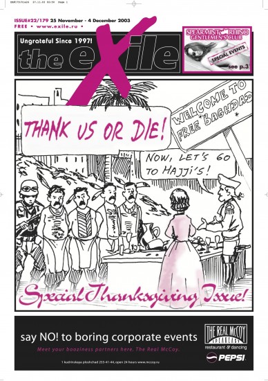 exile179-cover-thanksgiving