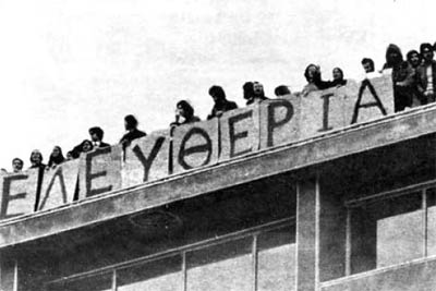 greece students freedom 1973