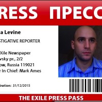 ALERT! EXILED EDITOR YASHA LEVINE ARRESTED, JAILED DURING POLICE ATTACK ON OCCUPY LA! 