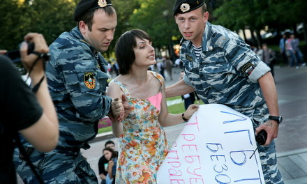 Elena-Kostyuchenko-arrested