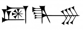 amagi