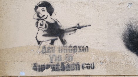 alex-zaitchik-greece-1 Hello