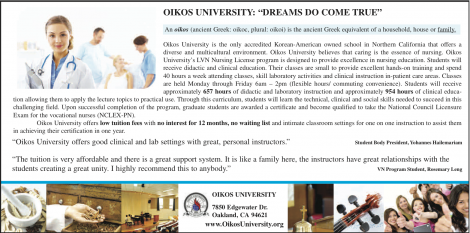 Goh Oikos Ad Dreams Come True1