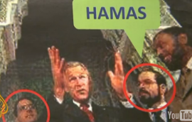 BushHamas