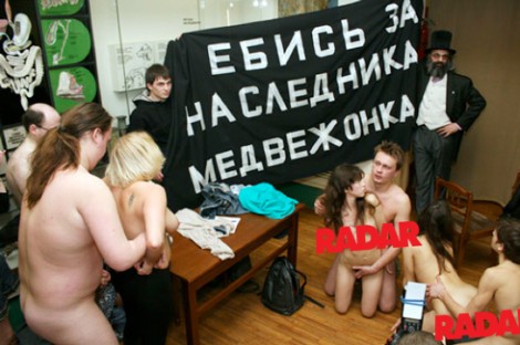 russia7