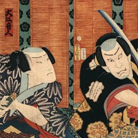 Hara-kiri: A Good Day for Self-Disembowelment